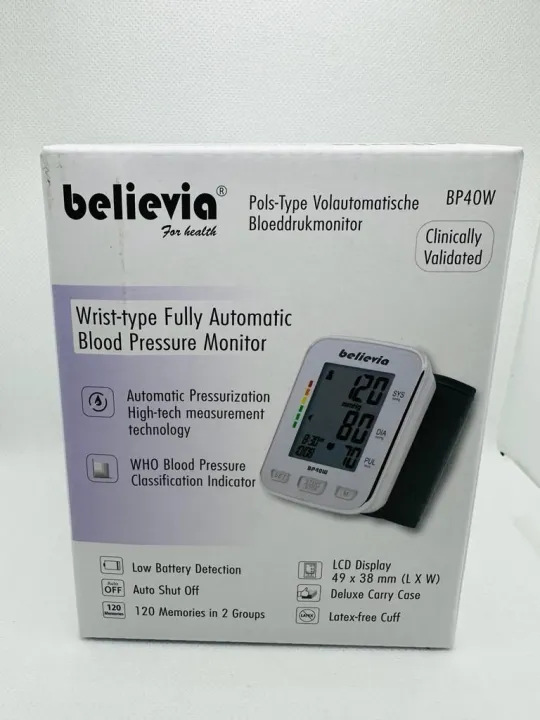 Believia BP40W
