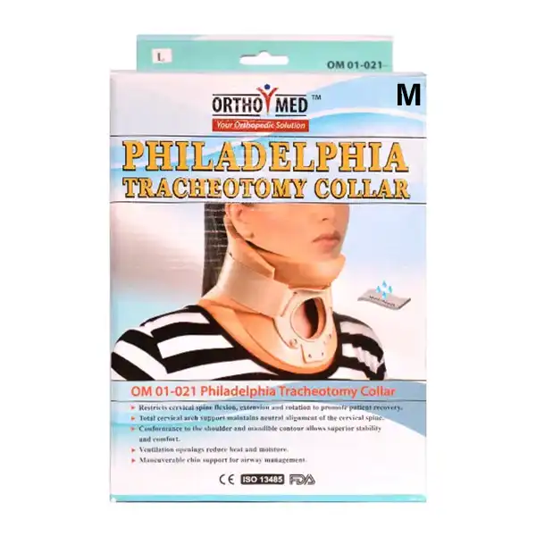 Orthomed Philadelphia Tracheotomy Collar